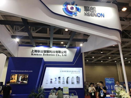 獲獎企業(yè)擎朗智能攜三款產(chǎn)品亮相第十三屆中國商業(yè)信息化行業(yè)大會