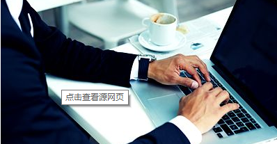 軟件開發(fā)公司經(jīng)營范圍怎么寫