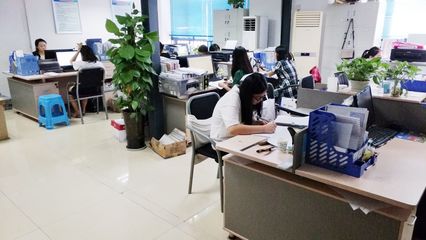 財務(wù)咨詢