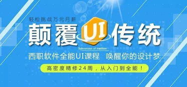 國(guó)家公辦大學(xué),入學(xué)即等于上崗 月薪6000 初高中畢業(yè)生,今年最熱門(mén)的專(zhuān)業(yè)