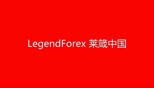 上海萊箴商務(wù)信息咨詢