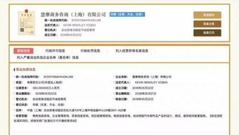 谷歌無(wú)人駕駛將引入國(guó)內(nèi) waymo上海成立獨(dú)資公司