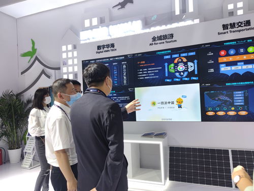 科技點(diǎn)亮未來 亨通網(wǎng)智攜智慧文旅產(chǎn)品亮相2021中國(guó)國(guó)際信息通信展覽會(huì)