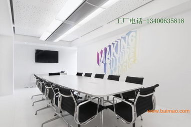 廈門辦公沙發(fā),廈門辦公前臺,廈門辦公屏風(fēng),廈門辦公,廈門辦公沙發(fā),廈門辦公前臺,廈門辦公屏風(fēng),廈門辦公生產(chǎn)廠家,廈門辦公沙發(fā),廈門辦公前臺,廈門辦公屏風(fēng),廈門辦公價格