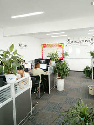 襄陽(yáng)聯(lián)創(chuàng)壹家商務(wù)信息咨詢