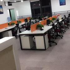 富助商務(wù)信息咨詢(xún)